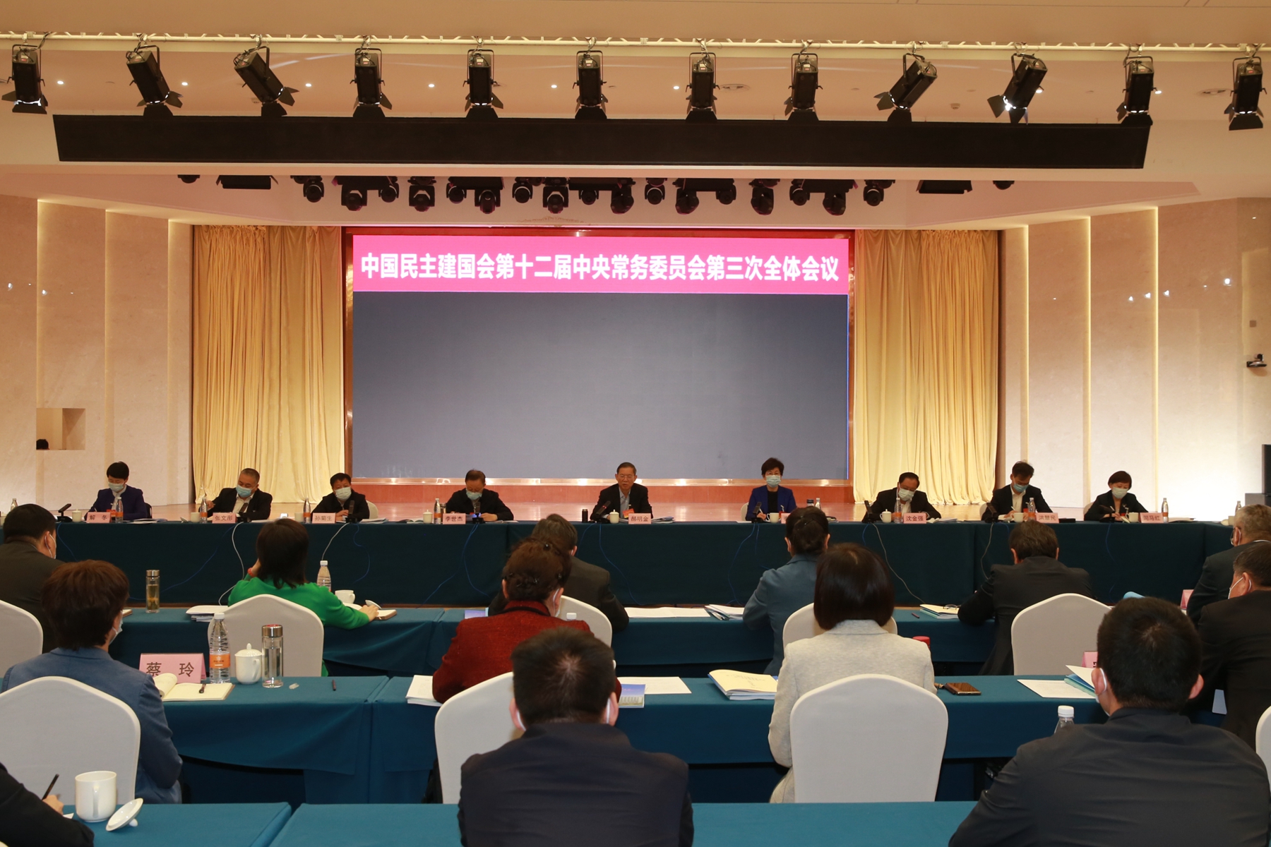 0522会场_2