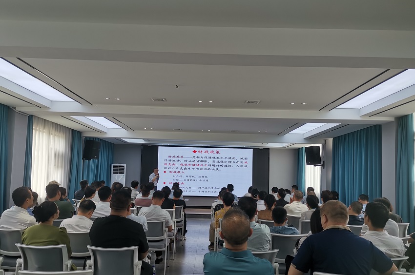 安庆市（民建）企业家联谊会六届三次会员大会胜利召开